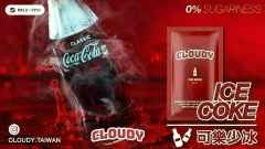 cloudy